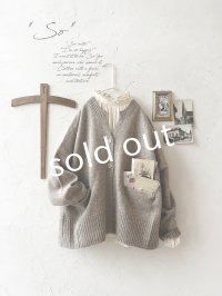 SO／サイドスリットカーディガン・サンドベージュ