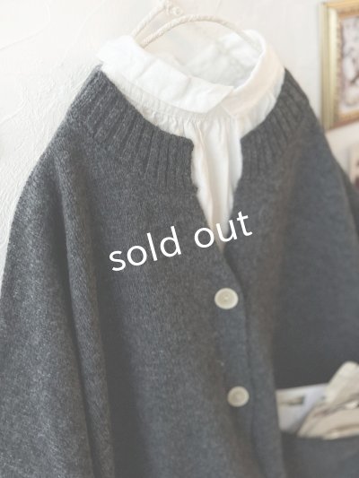 画像3: SO／サイドスリットカーディガン・チャコール