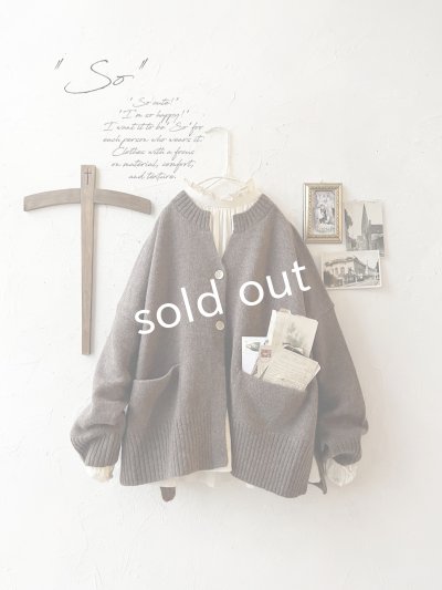 画像1: SO／サイドスリットカーディガン・ココア