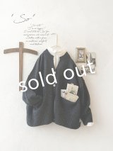 SO／サイドスリットカーディガン・チャコール