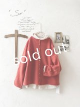 SO／2wayニットカーディガン・ブラッドレッド