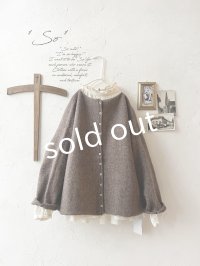 SO／2wayニットカーディガン・ブラウン