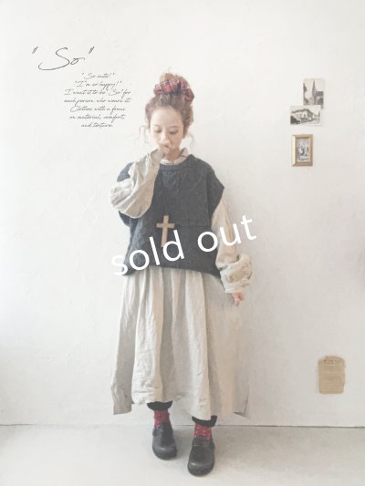 画像10: SO／アラン柄ワイドベスト・オートミール