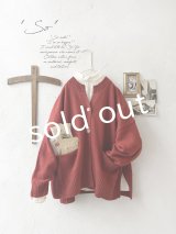 SO／サイドスリットカーディガン・オキシドレッド