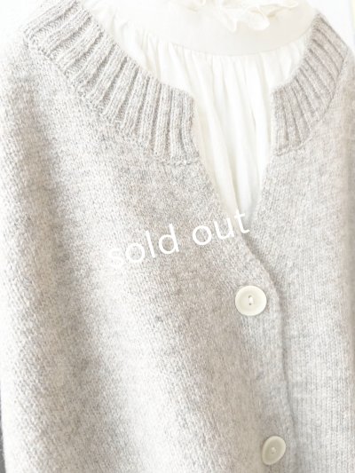 画像8: SO／サイドスリットカーディガン・サンドベージュ