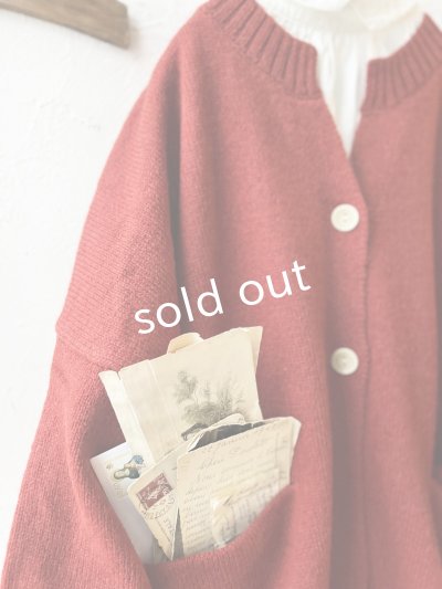 画像4: SO／サイドスリットカーディガン・オキシドレッド