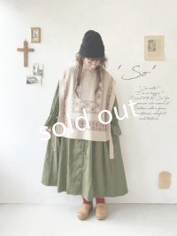 SO／チロリアンニットベスト・オートミール×カラー