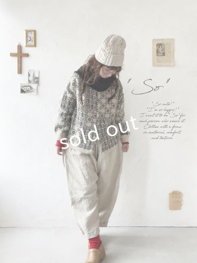 画像9: SO／チロリアンニット2wayカーディガン・オートミール×カラー