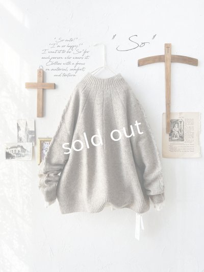 画像1: SO／アランニットプルオーバー・ベージュ