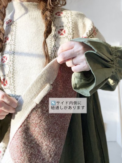 画像11: SO／チロリアンニットベスト・ブラック×オートミール