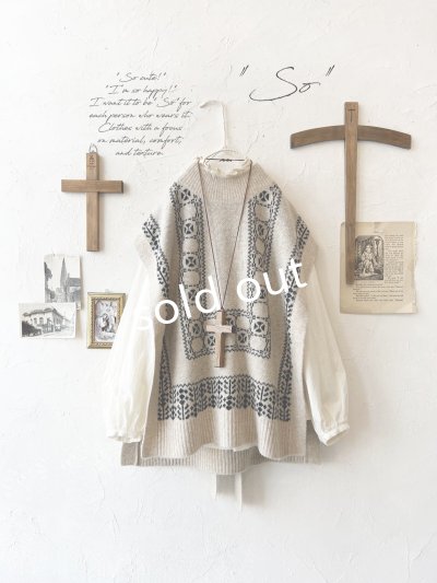 画像1: SO／チロリアンニットベスト・オートミール×ブラック