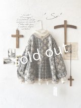 SO／チロリアンニット2wayカーディガン・オートミール×ブラック