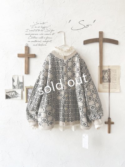 画像1: SO／チロリアンニット2wayカーディガン・オートミール×ブラック