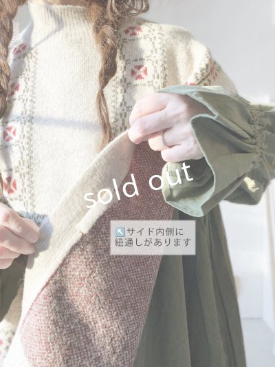 画像15: SO／チロリアンニットベスト・オートミール×ブラック