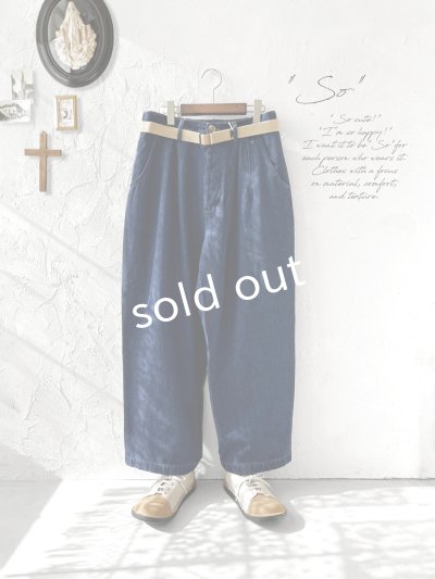 画像1: SO／デニムテーパードパンツ  ・インディゴ