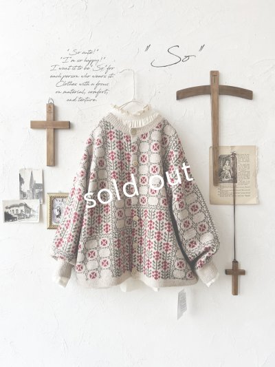 画像1: SO／チロリアンニット2wayカーディガン・オートミール×カラー