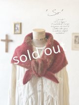 SO／モヘアノルディックストール・レッド