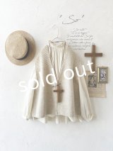 SO／シェットリノピン付きベスト・ナチュラル