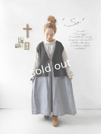 画像9: SO／シェットリノピン付きベスト・チャコール