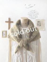 SO／モヘアノルディックストール・ウィローグリーン