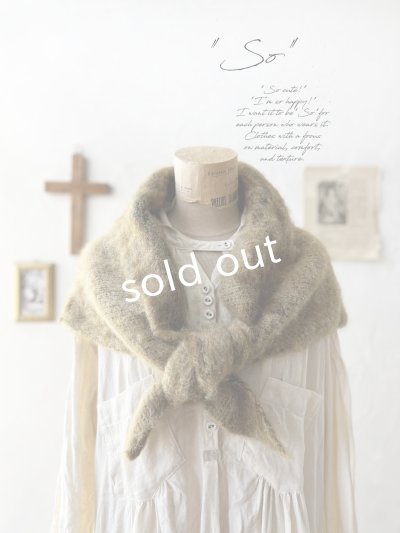 画像1: SO／モヘアノルディックストール・ウィローグリーン