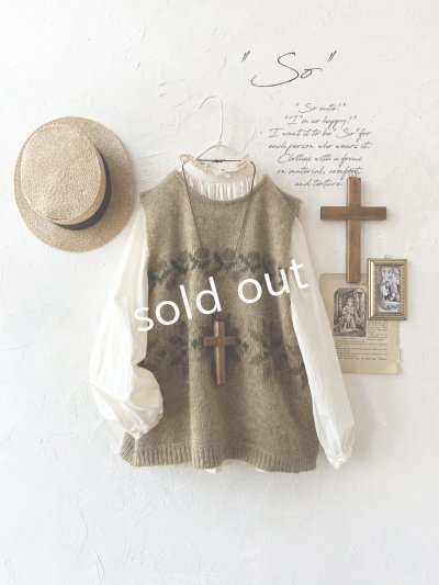 画像1: SO／モヘアノルディックベスト・ウィローグリーン