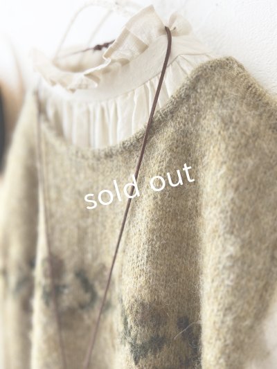 画像6: SO／モヘアノルディックベスト・ウィローグリーン