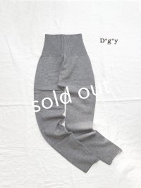 D*g*y／ハラマキニットパンツ・グレー