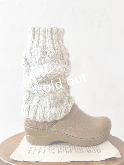 画像2: Sana Hastakala／Nepal knit volume leg warmer・杢ホワイト