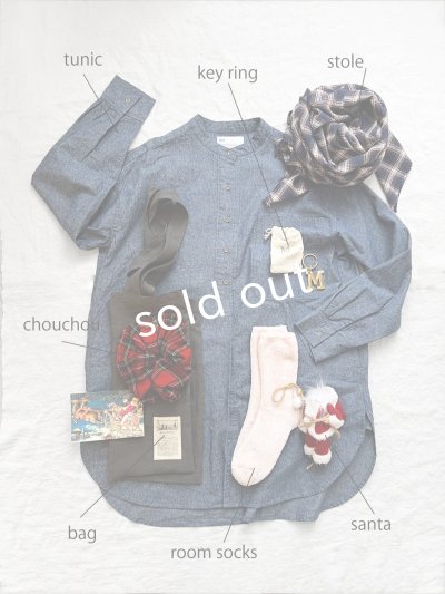 画像5: MARCHE' DE SOEUR／Merry Xmas Gift・B