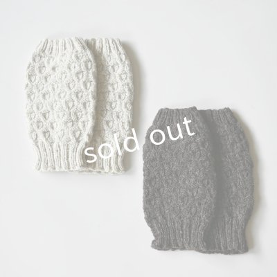 画像3: Sana Hastakala／Nepal knit volume leg warmer・杢ブラウン