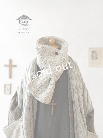 画像1: Sana Hastakala／Nepal knit  muffler・杢ホワイト