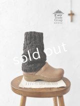 Sana Hastakala／Nepal knit volume leg warmer・杢ブラウン