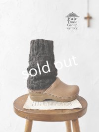 Sana Hastakala／Nepal knit volume leg warmer・杢ブラウン