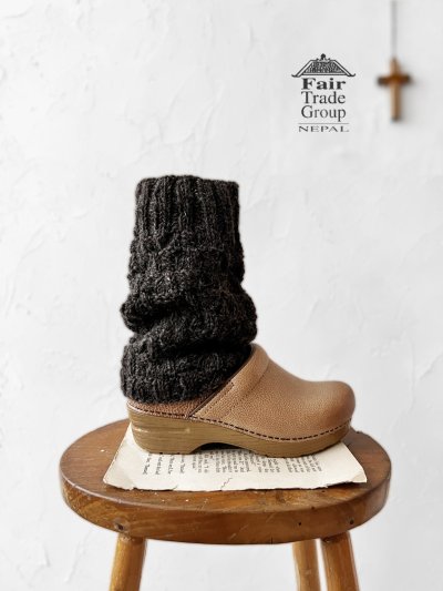画像1: Sana Hastakala／Nepal knit volume leg warmer・杢ブラウン