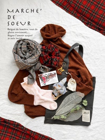 画像1: MARCHE' DE SOEUR／Merry Xmas Gift・A