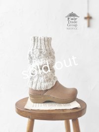 Sana Hastakala／Nepal knit volume leg warmer・杢ホワイト