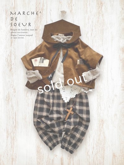 画像3: MARCHE' DE SOEUR／セーラ襟のタッセルちびコート・キャラメルブラウン