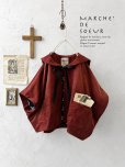 画像1: MARCHE' DE SOEUR／セーラ襟のタッセルちびコート・クラシカルレッド (1)
