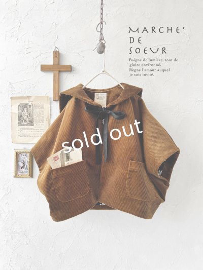 画像1: MARCHE' DE SOEUR／セーラ襟のタッセルちびコート・キャラメルブラウン