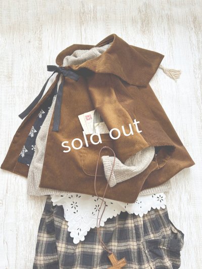 画像5: MARCHE' DE SOEUR／セーラ襟のタッセルちびコート・キャラメルブラウン