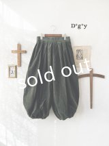 Dgy／ボリュームコーデュロイパンツ・カーキ