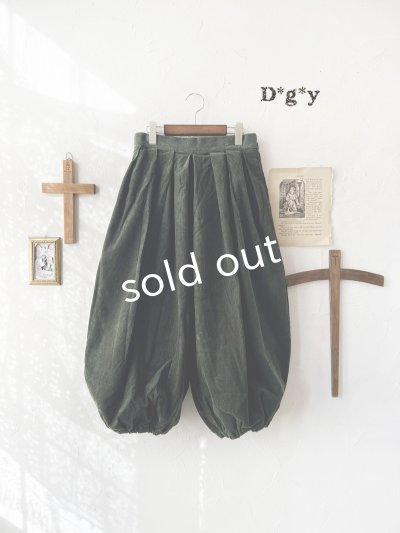 画像1: Dgy／ボリュームコーデュロイパンツ・カーキ