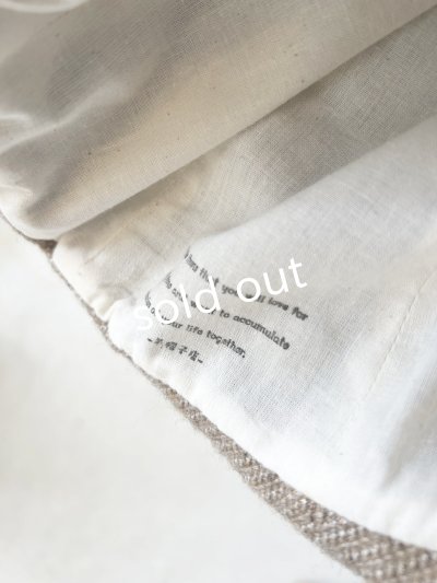 画像7: 羊帽子店／12-6 アイスランドウールの冬のヘミング・杢ベージュ