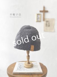 羊帽子店／12-5 ぬくぬく冬のどんぐり帽子・チャコール
