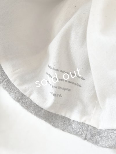 画像7: 羊帽子店／12-4 シェットランドウールリネンの冬のヘミング・杢グレー