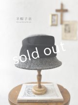 羊帽子店／12-1bk クラシカルツイードの冬のダブルハット・杢ブラック×ブラック