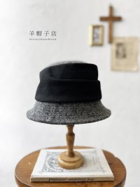 羊帽子店／12-1bk クラシカルツイードの冬のダブルハット・杢ブラック×ブラック