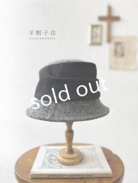 羊帽子店／12-1bk クラシカルツイードの冬のダブルハット・杢ブラック×ブラック