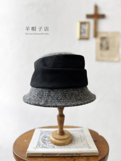 画像1: 羊帽子店／12-1bk クラシカルツイードの冬のダブルハット・杢ブラック×ブラック